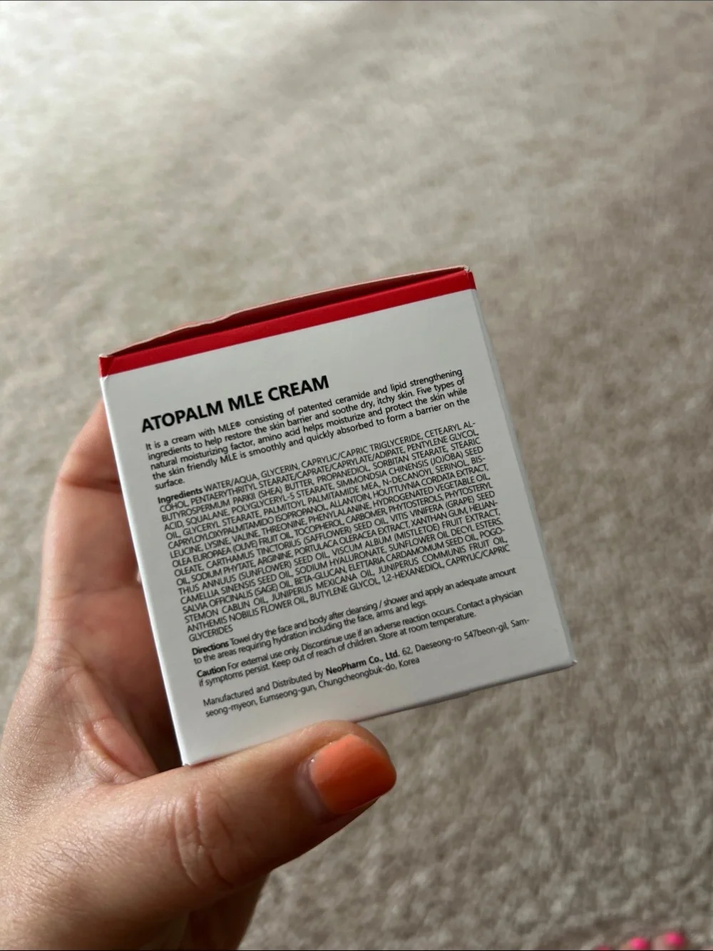 ATOPALM MLE skin barrier cream
